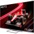 Telewizor 86" METZ QLED 86MQE8000Z