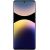 Xiaomi Redmi Note 14 Pro+ 8/256GB 5G Lavender, Purple