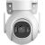 NET CAMERA 3MP PT IR LED DOME/P3B-PV DAHUA