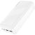 Borofone Power Bank 30000mAh BJ27B Pindar - 2xUSB - белый