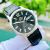 Orient Contemporary Automatic RA-AA0C04B39B