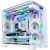 Lian Li O11 Vision Compact White