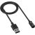 Polar charging cable Charge 2.0 USB-A