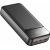 Swissten Power Line II Power Bank Ārējas Uzlādes Baterija 20000 mAh