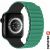 Swissten Silikona Magnētiskā Siksniņa priekš Apple Watch 42 / 44 / 45 / 49 mm