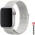 Swissten Neilona Siksniņa priekš Apple Watch 38 / 40 / 41 mm