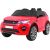 Land Rover Discovery Детский Электромобиль