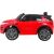 Land Rover Discovery Детский Электромобиль
