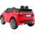Land Rover Discovery Детский Электромобиль