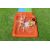 Bestway 52633 Детский Бассейн 531 cm
