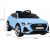 Audi E-Tron Sportback Детский Электромобиль