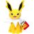 Pokemon Pokémon Plush 20 cm Jolteon