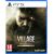 Sony PlayStation 5 Video spēle Resident Evil Village (Gold Edition)