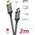 Swissten HDMI на HDMI 8K Кабель 2m
