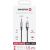 Swissten Audio Adapter Textile Aудио адаптер USB-C - 3.5mm Kабель 1.5m