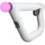 Sony PlayStation VR AIM Игровой Пульт