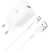 Charger Hoco N26 18W USB-A + USB-A to MicroUSB cable 1.0m white