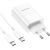 Charger Borofone BN10 65W GaN USB-C/USB-A + USB-C to USB-C cable 1.0m white Telefonu lādētāji 220v