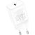 Сетевая зарядка Borofone BN6 20W USB-C белая