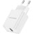 Charger Borofone BN5 18W USB-A white