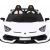 Lamborghini SVJ DRIFT Bērnu Elektromobilis