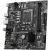 MB B760 S1700 MATX/PRO B760M-B DDR4 MSI