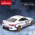 Rastar Radiovadāmā mašīna Bmw 3.0 Csl 1:14 6 virz., lukturi, durvji, uz baterijām, 6+ CB41289