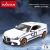 Rastar Radiovadāmā mašīna Bmw 3.0 Csl 1:14 6 virz., lukturi, durvji, uz baterijām, 6+ CB41289