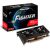 Power Color PowerColor AXRX 6600 8GBD6-3DH graphics card AMD Radeon RX 6600 8 GB GDDR6 Grafiskās video kartes