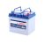 Bosch S4 E40 12V 65Ah 650A (EN) R+ EFB 232x173x225-+ Akumulators