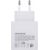 Samsung USB sienas lādētājs 65W AFC balts (GP-PTU020SODWQ)