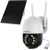 Foscam B4, surveillance camera