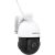 Foscam SD2X, surveillance camera (white/black, LAN, WLAN)