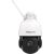 Foscam SD2X, surveillance camera (white/black, LAN, WLAN)