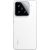 Xiaomi 15 16.1 cm (6.36") 12 GB 512 GB 5240 mAh White