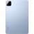 Tablet Xiaomi Pad 7 8/256GB Blue