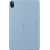 Планшет Blackview Tab 18 12'' FHD+ 1200*2000 8GB+256GB MT6789(G99) Octa-core 2.2GHz Cam 8MP/16MP LTE 8800mAh Android 13 Glacier Blue