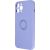 Mocco Finger Grip Back Case Aizsargapvalks priekš Samsung Galaxy A56 5G