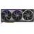 ASUS ROG Astral - -RTX5090-O32G-GAMING NVIDIA GeForce RTX 5090 32 GB GDDR7