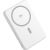 Baseus Airpow2 Qi2 magnetic powerbank 10000mAh 22.5W (white)