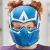Hasbro AVENGERS  CAP Маска Капитана Америки