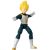 Bandai DRAGON BALL DRAGON STARS - SUPER SAIYAN VEGETA (DBS BROLY VER.)