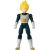 Bandai DRAGON BALL DRAGON STARS - SUPER SAIYAN VEGETA (DBS BROLY VER.)