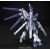 Bandai HGUC 1/144 RX-93-V2 HI NU GUNDAM BL