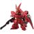 Bandai SDEX SAZABI