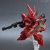 Bandai SDEX SAZABI