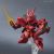 Bandai SDEX SAZABI