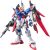 Bandai RG 1/144 DESTINY GUNDAM BL