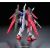 Bandai RG 1/144 DESTINY GUNDAM BL