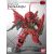 Bandai SDEX MSN-06S SINANJU